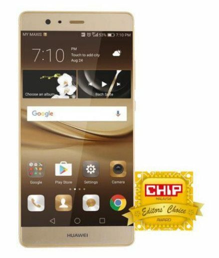 Inloggegevens dreigen tekort Huawei P9 Plus Review « TOP NEW Review