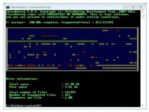 console-interface