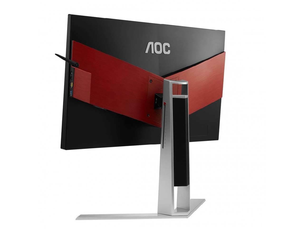 aoc agon gaming ag251fz