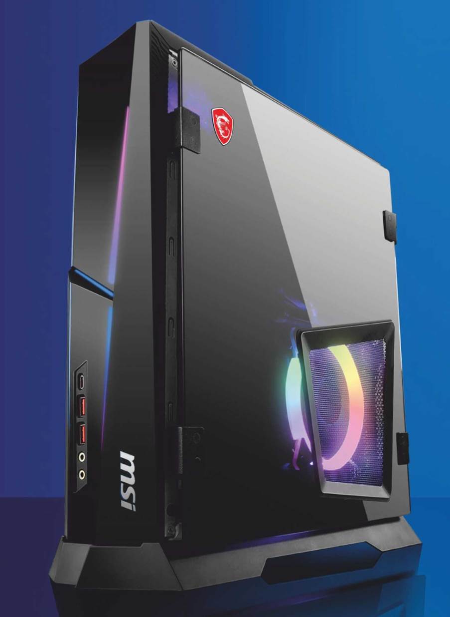 msi trident x sff