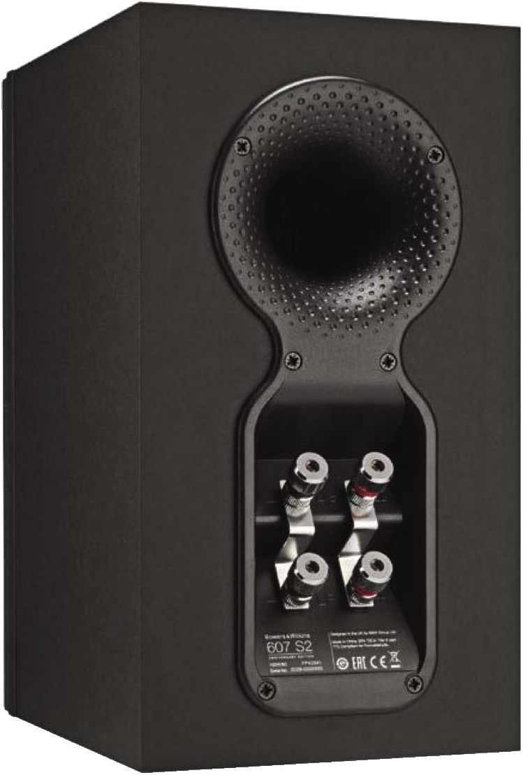 bowers & wilkins b&w 607