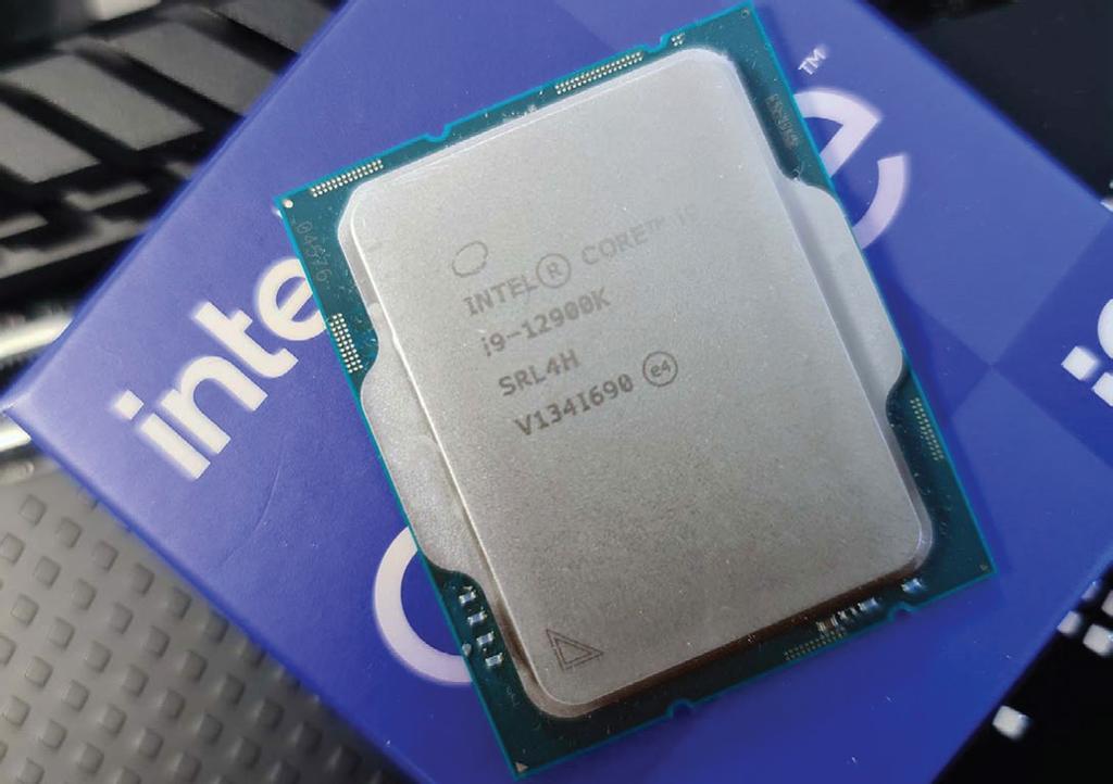 Intel Core i9 12900K Review « TOP NEW Review