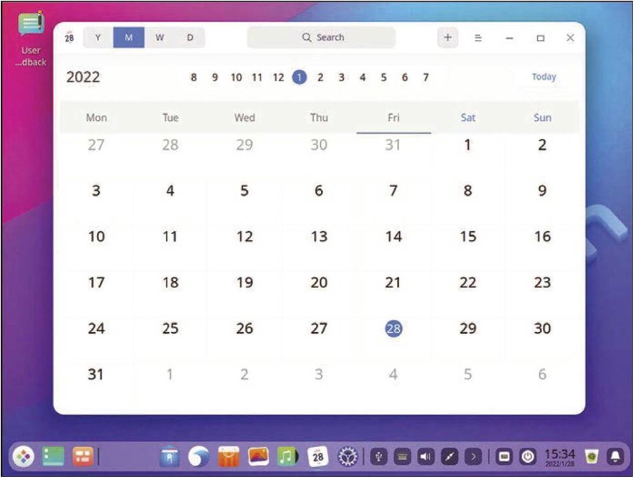 deepin review