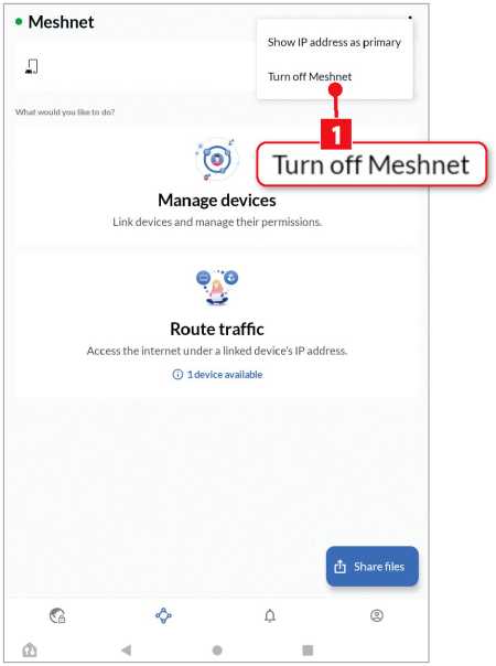 Set up your own free VPN server