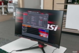 MSI Optix MPG27CQ Review: A VA panel living in an IPS world…