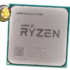 AMD Ryzen 7 1700X Review