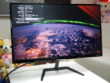 Philips 276E7QDAB Review: Big screen, small price